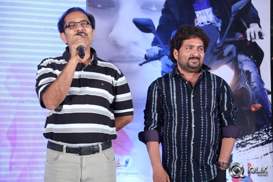 Gallo-Telinattunde-Movie-Audio-Function